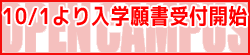 AOentry5