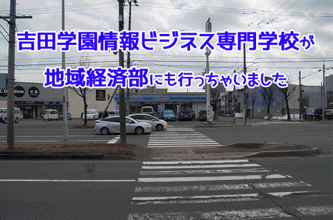 20170323_2_2