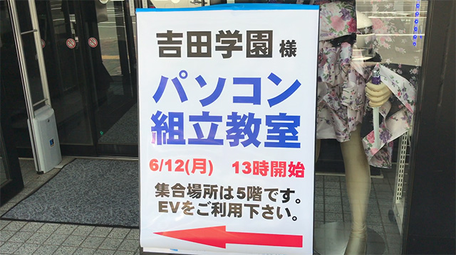 名称未設定 2