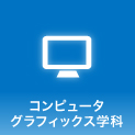 sq_cg