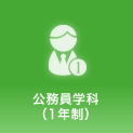 sq_ge1