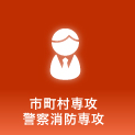 sq_ge2